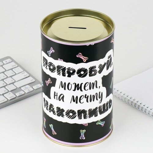 --- Копилка XXL «Мопс», 20 х 12,5 см