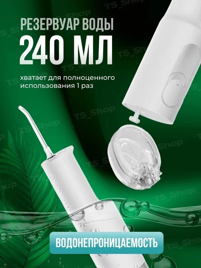 Демонстрация режимов работы Xiaomi Mijia MEO703