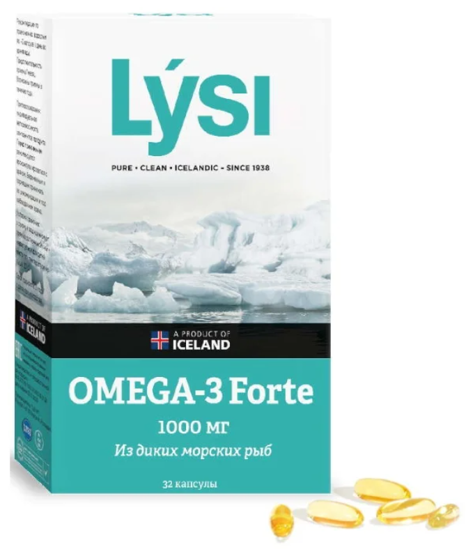 Lysi Omega-3 Forte капс.