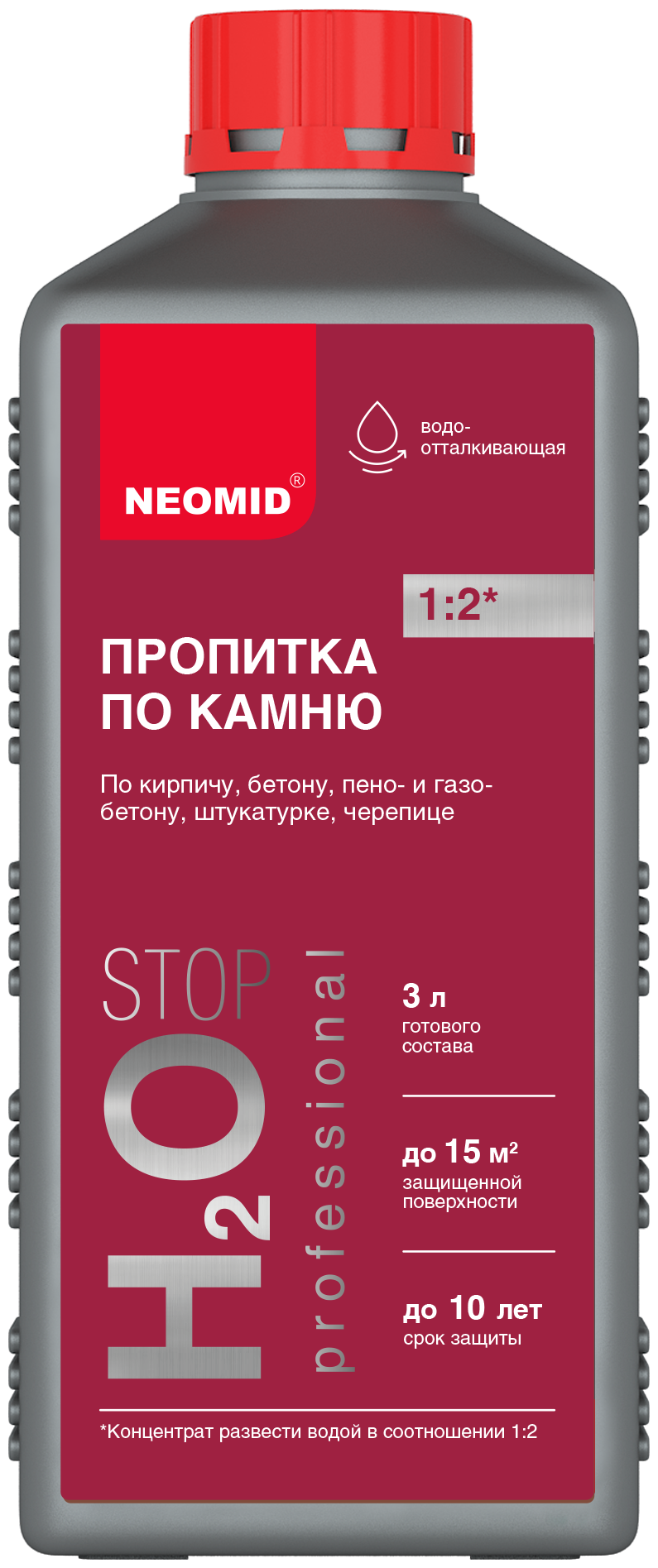 NEOMID пропитка PROTECT H2O STOP Professional гидрофобизатор-влагоизолятор, концентрат, 1.06 кг, 1 л, бесцветный