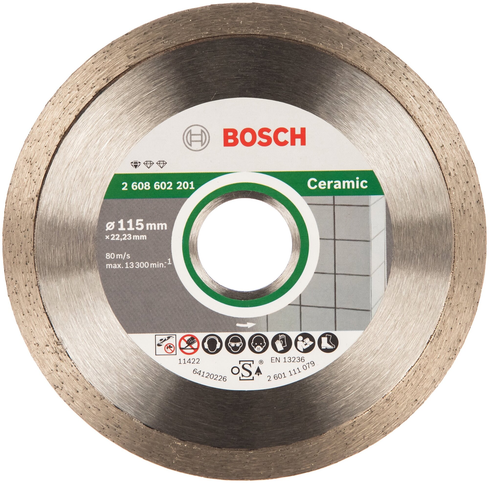 Диск алмазный по керамике 115х222 мм Bosch 2.608.602.201 13349592