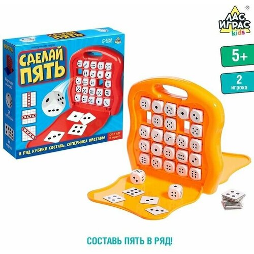 настольная игра пять запретов Настольная игра Сделай пять