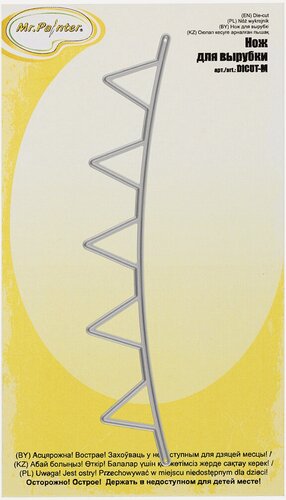 Изображение товара Mr.Painter DICUT-M0022 Нож для вырубки 10.6 x 7.3 см - точная резка флажков для вдохновения