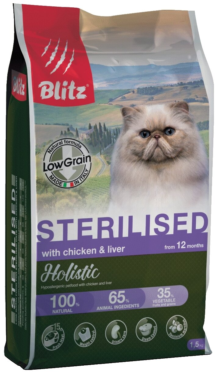 Blitz Низкозерновой корм для стерилизованых кошек, курица печень BCD07-1-00400, 0,4 кг (2 шт)