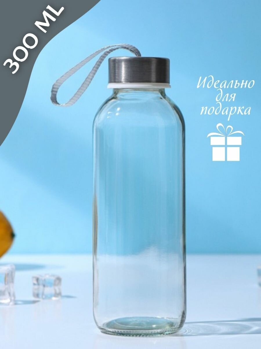 Стеклянная бутылка для воды детская 0,35л