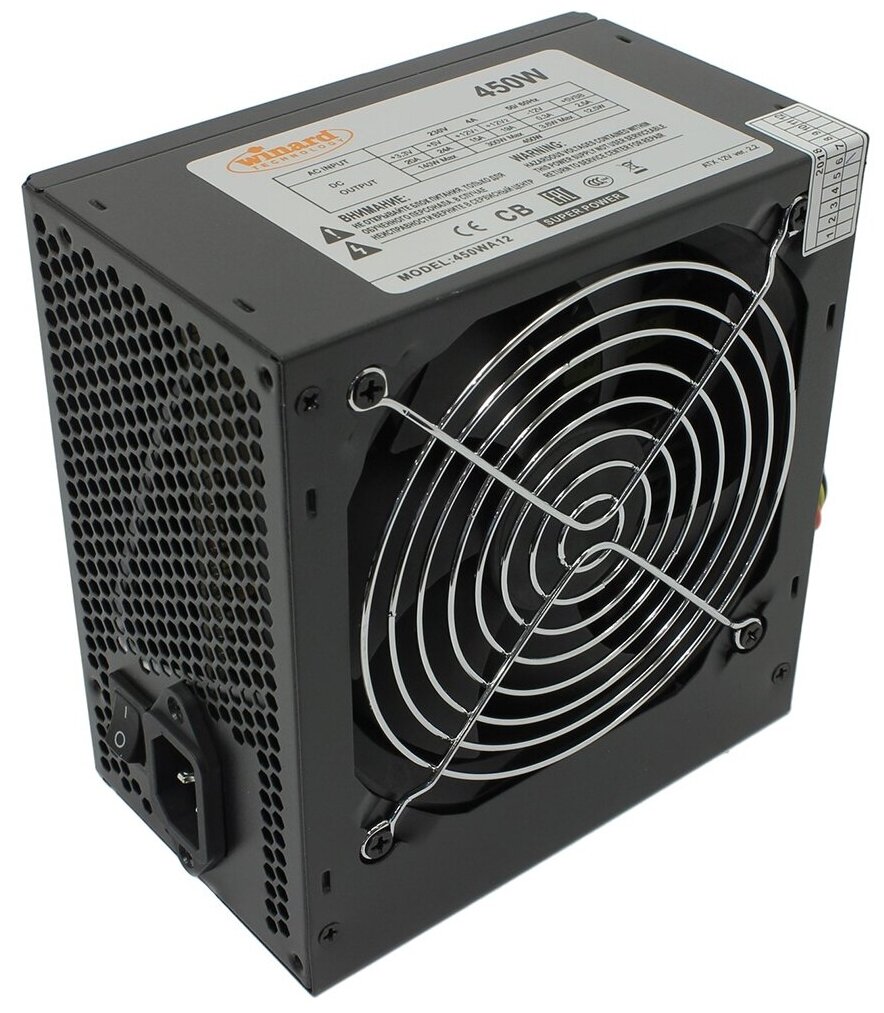 Блок питания Winard 450W Super Power (450WA) серебристый