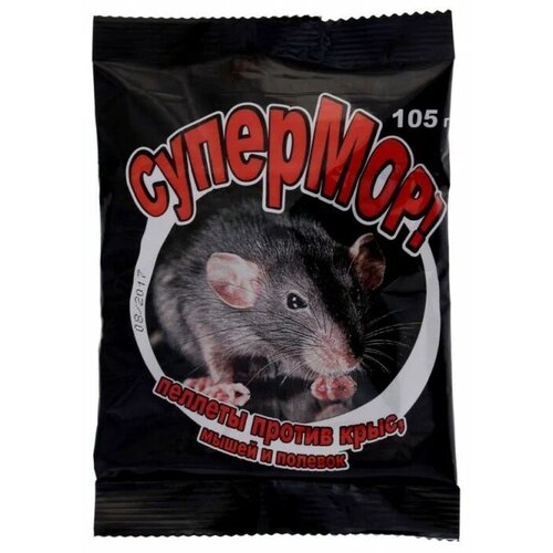 супермор пеллеты пакет 105 гр Пеллеты СуперМОР против крыс, мышей и полевок, цв. пакет, 105 г 2808767