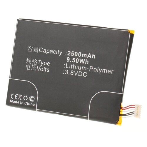 фото Аккумулятор ibatt ib-u2-m684 2500mah для alcatel one touch 8008d scribe hd, 7048a, one touch scribe easy, ot-7047d, ot-6043d, ot-8000d,