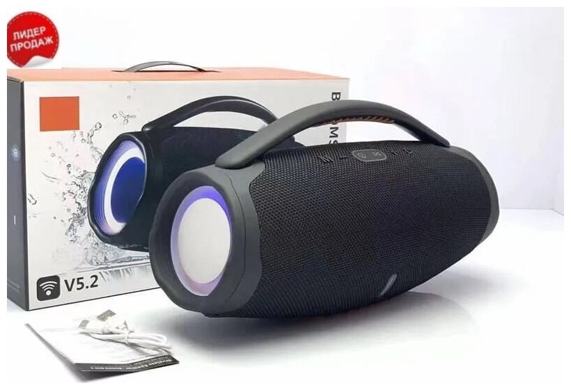 Колонка BOOMS BOX 3 MINI портативная Bluetooth Колонка с радио / музыкальная беспроводная блютуз акустика с подсветкой