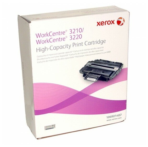 Картридж для лазерного принтера Xerox - фото №4