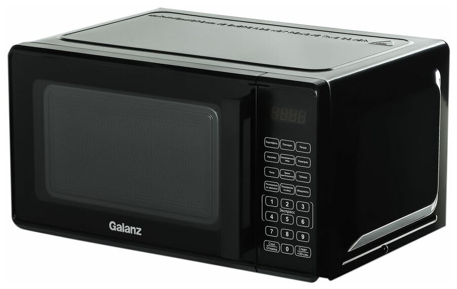 Микроволновая печь Galanz MOS-2010DB 20л. 700Вт черный 120102 - фотография № 5