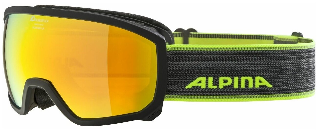Очки горнолыжные Alpina 2022-23 Scarabeo Jr. Q-Lite Black Matt