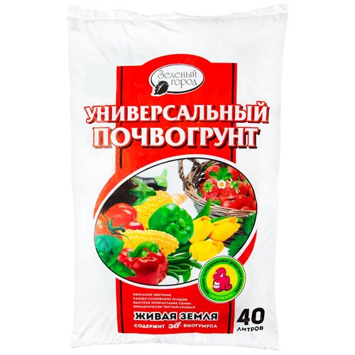 Почвогрунт  Зеленый город на основе биогумуса Универсальный 40 л/Грунт для рассады.