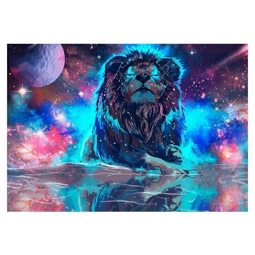 Фотообои Fotooboikin Созвездие льва 400х270 5580₽