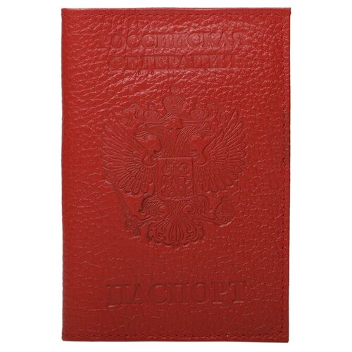 Обложка для паспорта Forte, натуральная кожа, красный