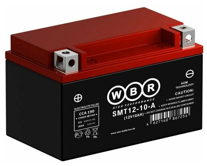 WBR SMT12-10-A Аккумулятор стартерный 12В 10Ач