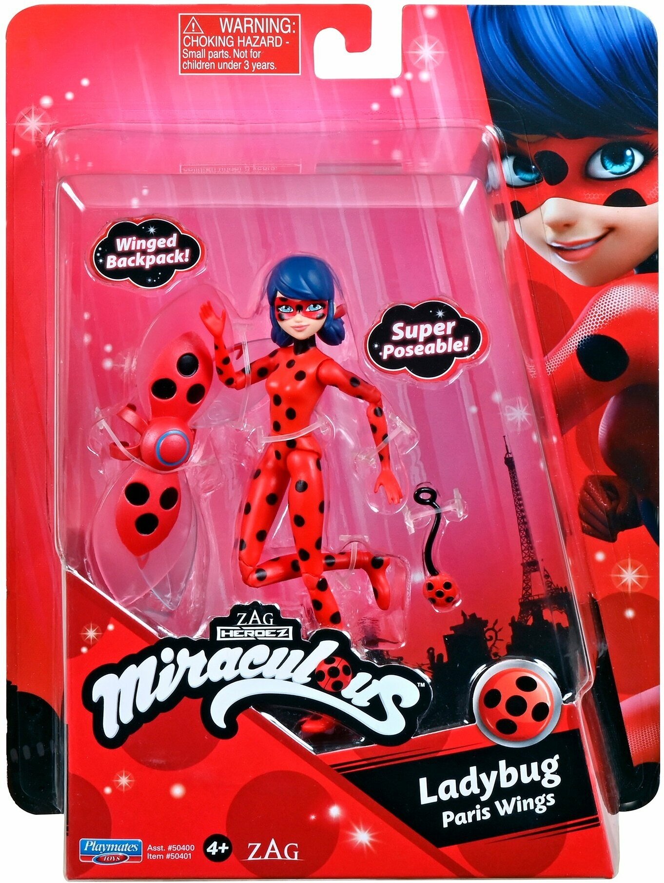 Леди Баг и Супер-кот Игровой набор Miraculous мини-кукла Леди Пчела с аксессуарами - фото №16