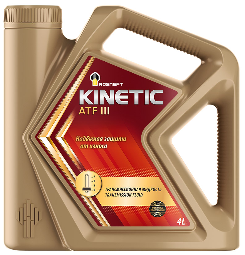 Kinetic ATF III