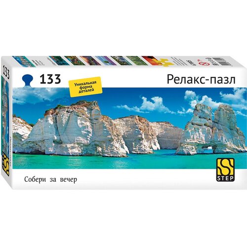Пазл Остров Милос (Релакс-пазл) 133 детали / Step Puzzle