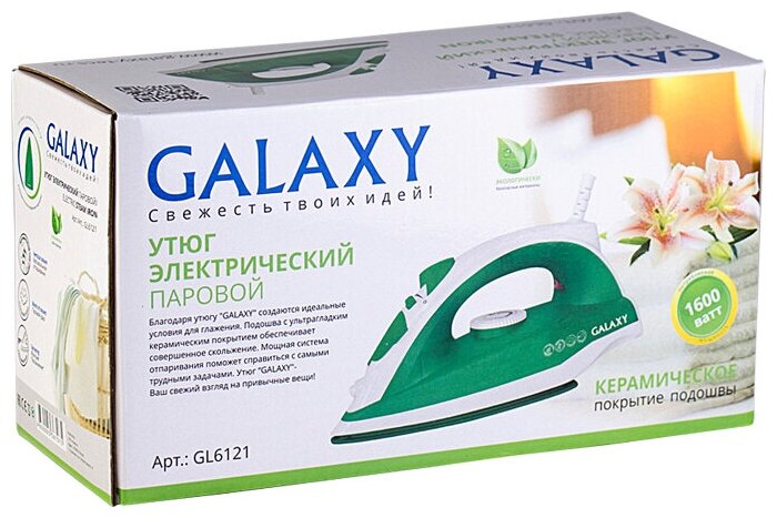 Утюг GALAXY LINE GL6121