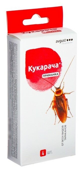 Август Средство от всех видов тараканов "Кукарача" приманка, 4 шт х 1,5 г