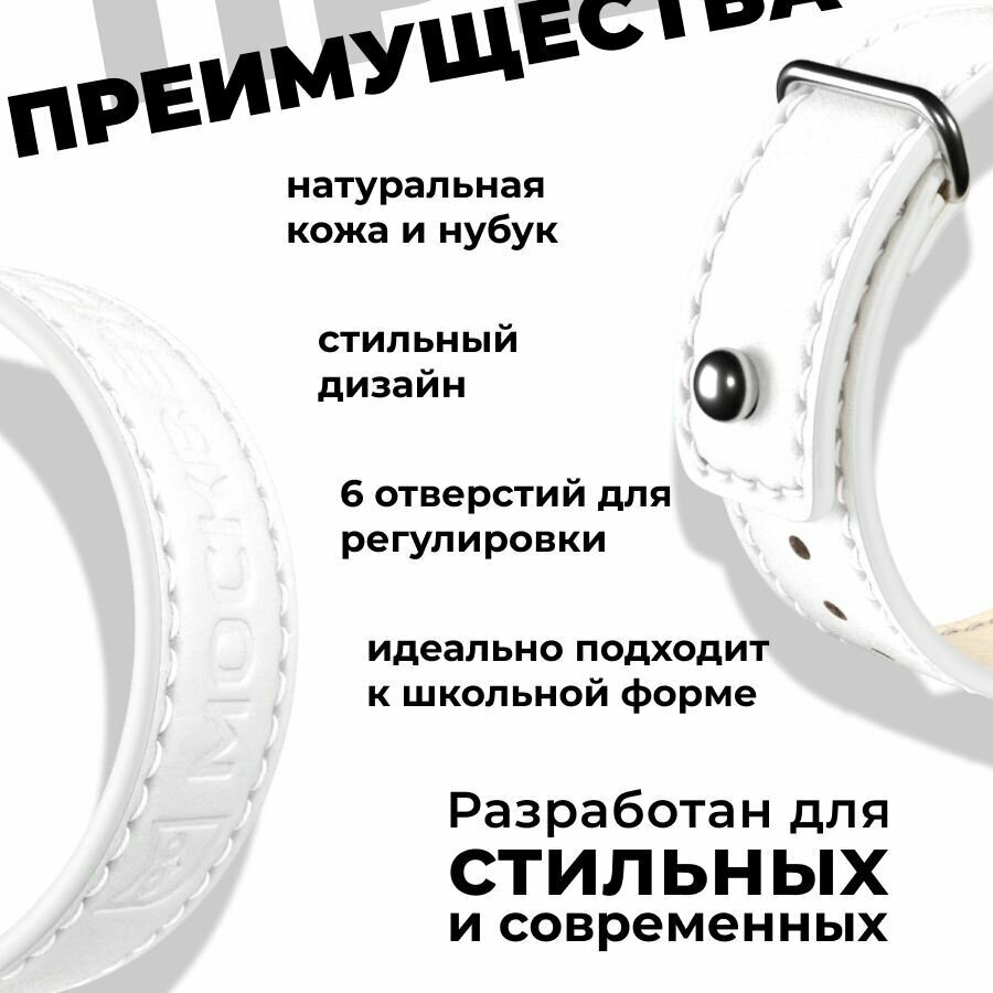 Кожаный браслет Москвёнок STYLE — фото 3