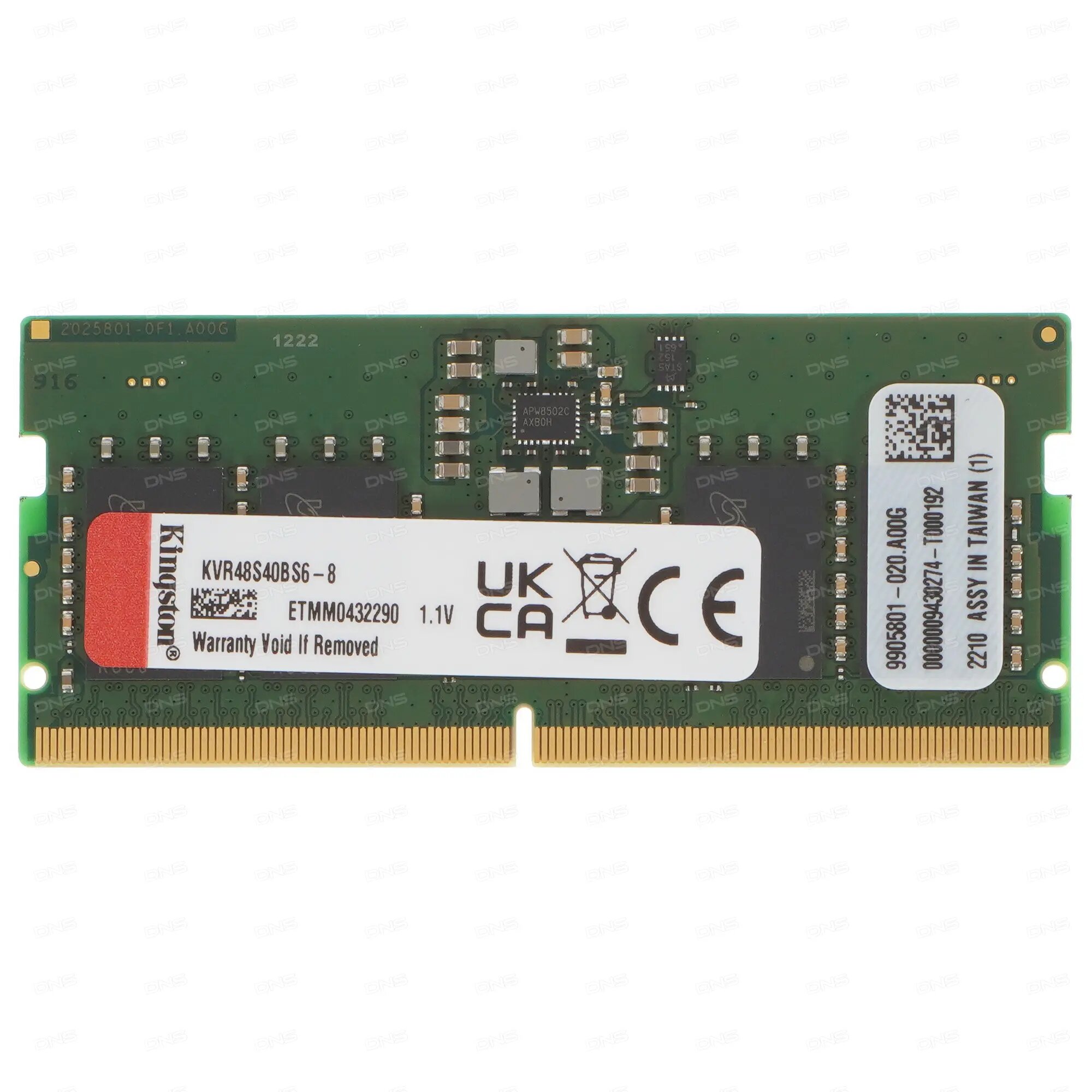 Модуль памяти SODIMM DDR5 8GB Kingston KVR48S40BS6-8 4800MHz CL40 1Rx16 1.1V 16Gbit (retail)