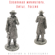 Солдатик Исхак Ахмеров - резидент советской разведки в США в 1942-45 гг.