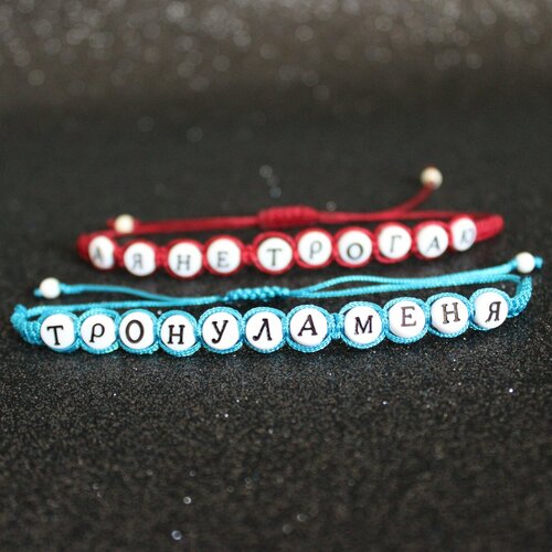 Комплект браслетов, акрил, 2 шт., размер 15 см, размер one size, голубой, красный