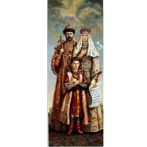 Икона святые Царственные мученики: Николай, Александра и цесаревич Алексей на дереве на левкасе