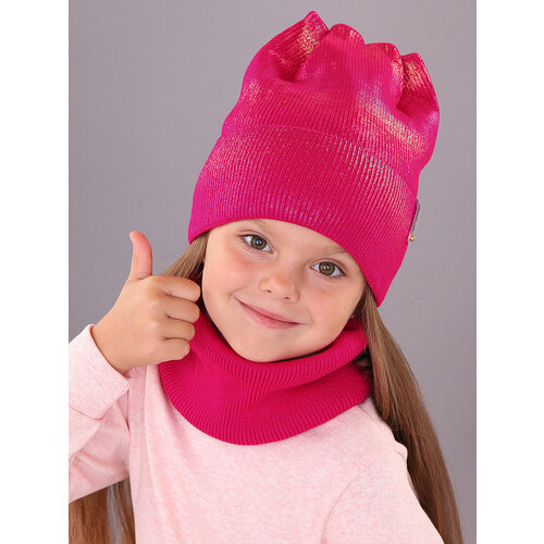 фото Шапка бини поляярик, размер 50-52, фуксия