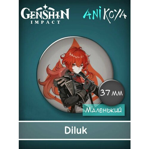 Значок AniKoya парик для косплея по аниме genshin impact геншин инпакт чжун ли