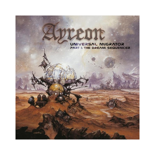 Ayreon - Universal Migrator Part I: The Dream Sequencer, 2LP Gatefold, ORANGE LP