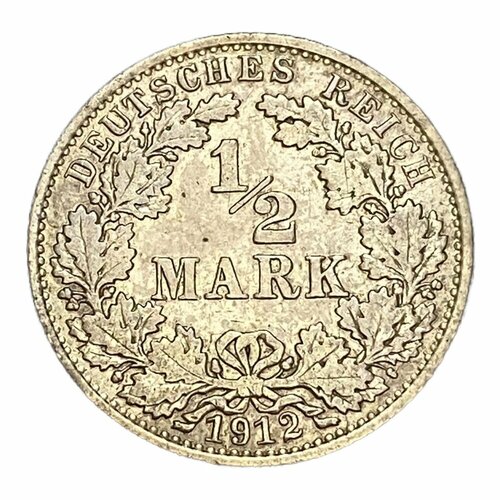 Германская Империя 1/2 марки 1912 г. (A)