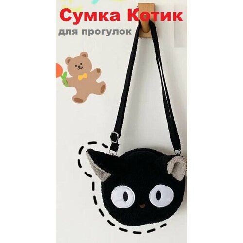 фото Сумка secret style, черный