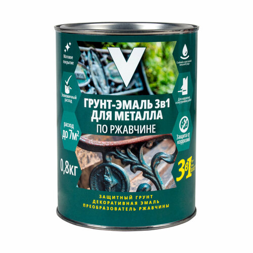 Грунт-эмаль по ржавчине 3 в 1 V матовая 08 кг коричневая 813₽