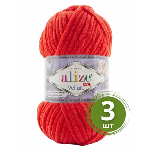 фото Пряжа alize velluto (веллюто) - 3 мотка цвет: 421 закат 100% микрополиэстер 100г 68м