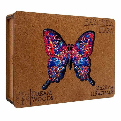 Dream Woods Пазл фигурный «Бабочка»