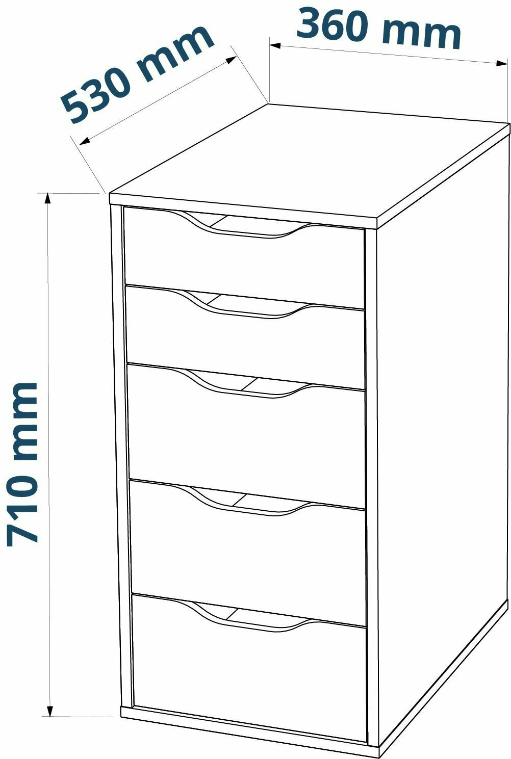 Комод ГУД ЛАКК Ингар, 5 ящиков, 36x71x53 см, белый