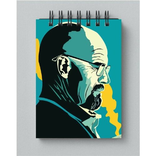 Блокнот Во все тяжкие, Breaking Bad №4, Размер А4, 21 на 30 см