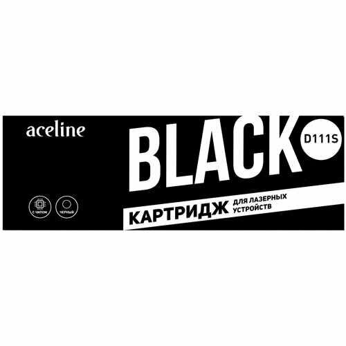 Картридж лазерный Aceline NS-D111S черный, с чипом картридж лазерный aceline ns w1106a черный с чипом