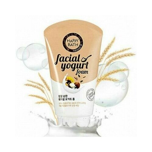 Пенка йогуртовая с экстрактом злаков и орехов HAPPY BATH Yogurt Facial Foam