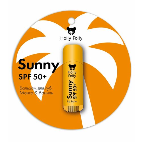 Holly Polly Бальзам для губ SPF 50 Манго holly polly бальзам для губ spf 50 манго