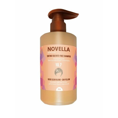 Novella Abrikosova Шампунь для волос бессульфатный Бежевый светлый блонд 107 400мл 542₽