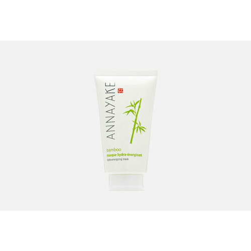 Увлажняющая маска для лица HYDRA-ENERGIZING MASK 4522₽