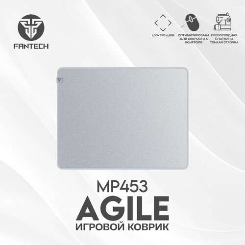 Коврик для мыши Fantech AGILE MP453 450*350*4мм, цвет белый