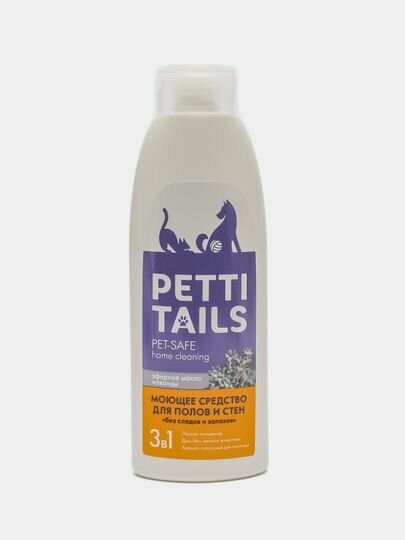 Спрей-очиститель Без пятен и запахов PETTI TAILS