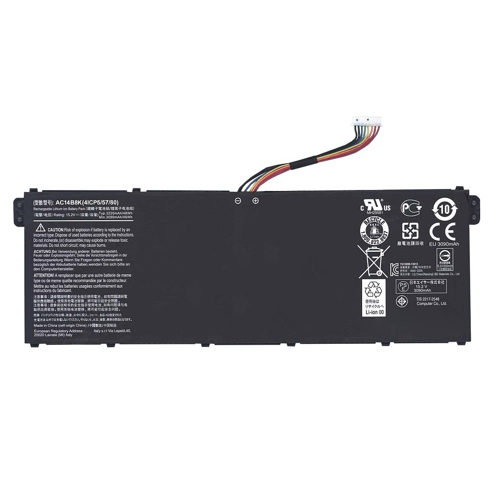 Аккумулятор для ноутбука ACER SP513-51 3090 Mah 15.2V