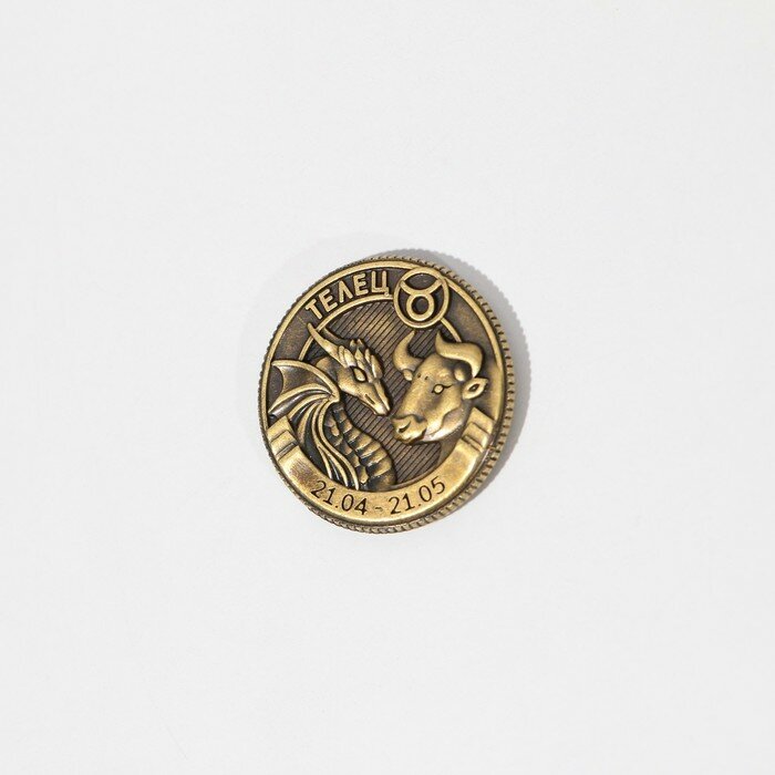 Монета гороскоп 2024 «Телец», латунь, d = 2,5 см - фотография № 5