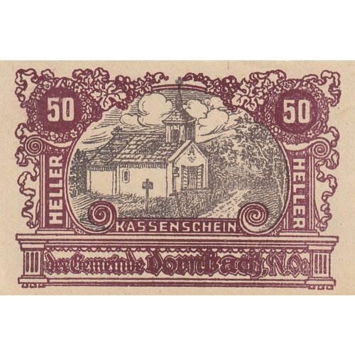 Австрия, Дорнбах 50 геллеров 1914-1921 гг. (№2) (2)